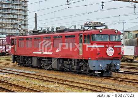 JR貨物 ED76形0番台交流電気機関車 ED76 81の写真素材 [90387023] - PIXTA