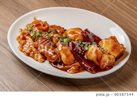 ホルモン ホルモン 90387544