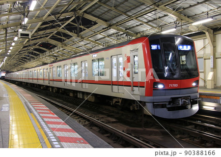 夜の東武 70000系 90388166