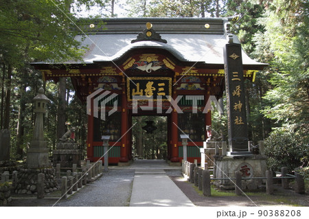 三峯神社:随身門 (埼玉県秩父市) 三峯神社:随身門 (埼玉県秩父市) 90388208