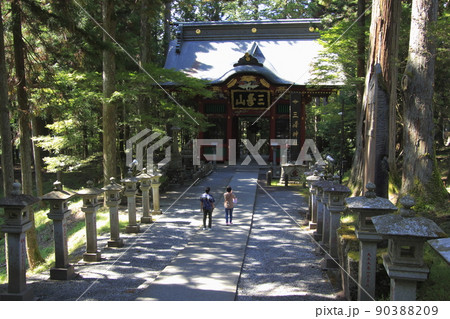三峯神社:随身門 (埼玉県秩父市) 三峯神社:随身門 (埼玉県秩父市) 90388209