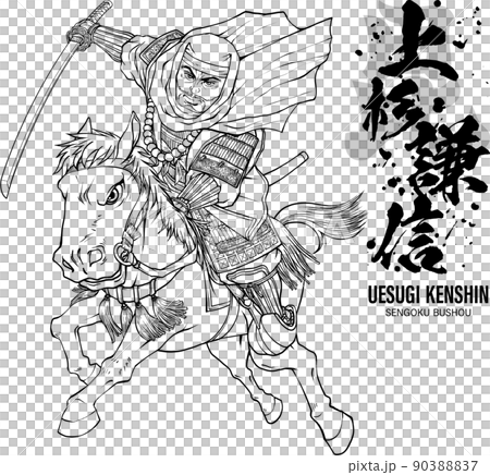 Kenshin Uesugi riding a horse with a sword [with family crest and brush letters] Line drawing 90388837