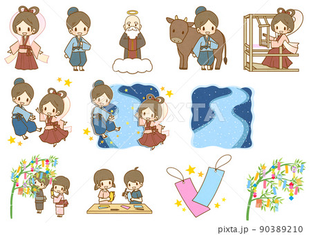 Tanabata Character Set Stock Illustration