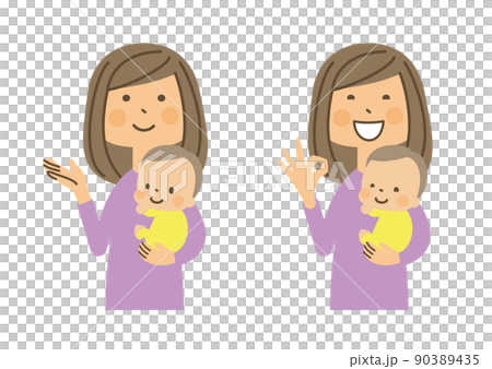 Housewife baby information Housewife baby information 90389435