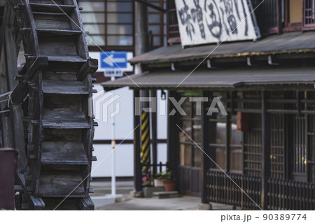 210611城山えび坂g043 210611城山えび坂g043 90389774