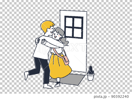 Two People Stock Illustrations – 163,647 Two People Stock Illustrations,  Vectors & Clipart - Dreamstime