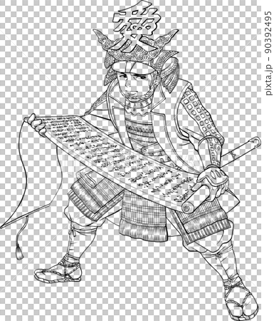 巻物の直江状を持った直江兼続 【線画】 90392495