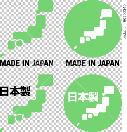 Made in Japan, MADE IN JAPAN icon Made in Japan, MADE IN JAPAN icon 90393540