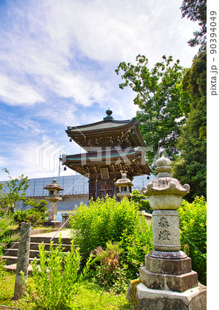 称念寺ー明智光秀ゆかりの地 90394049