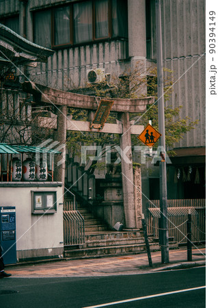 大阪　梅田　茶屋町　街並み 90394149