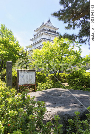 島原城天守閣と景華園遺跡の支石墓撑石 90394243