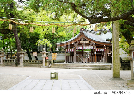 兵庫 西宮 西宮神社 廣田神社の境外摂社・南宮神社(初夏) 兵庫 西宮 西宮神社 廣田神社の境外摂社・南宮神社(初夏) 90394312