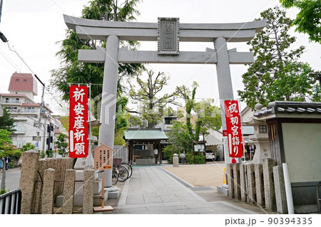 兵庫 西宮 素盞嗚神社の鳥居(初夏 兵庫 西宮 素盞嗚神社の鳥居(初夏 90394335