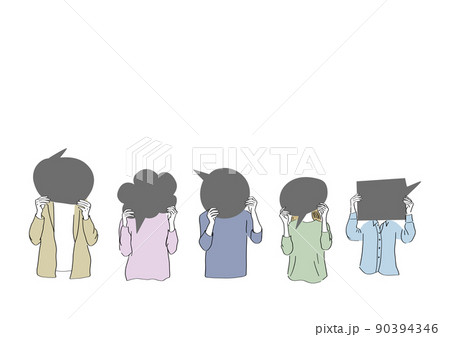 吹き出しボードを持つ男女の人物イラスト 90394346