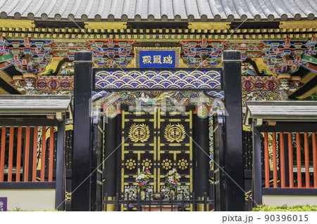 新緑の瑞鳳殿 90396015