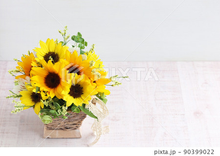ひまわりのアレンジメント 90399022