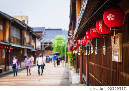 金沢 ひがし茶屋街 金沢 ひがし茶屋街 90399557