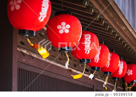 金沢　ひがし茶屋街 90399558