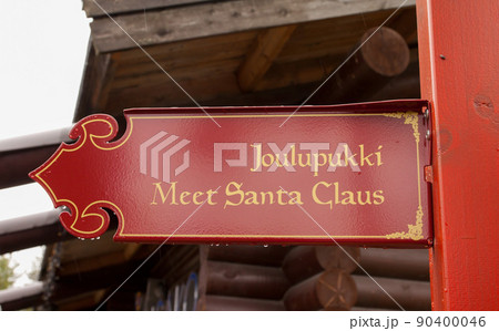 Pointer in Santa Claus Village, Rovaniemi, Finland. 25.06.2015 Pointer in Santa Claus Village, Rovaniemi, Finland. 25.06.2015 90400046