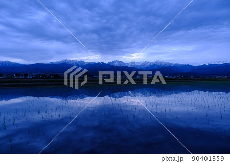 青の世界 90401359