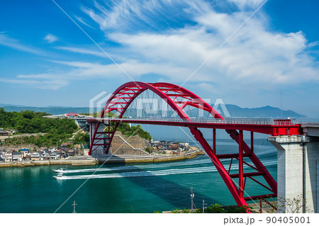 第二音戸大橋（広島県呉市） 90405001