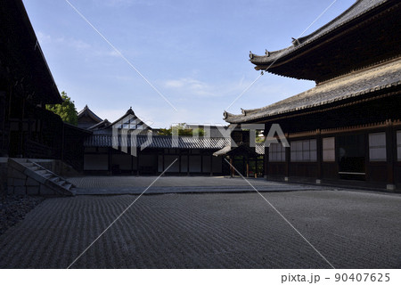 大雄寶殿と法堂　萬福寺 90407625