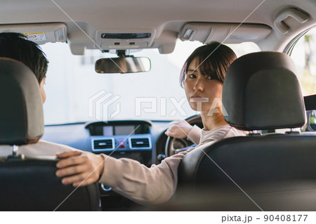 妻が運転 90408177