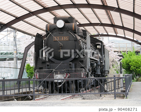 蒸気機関車 風景 レトロの写真素材 [90408271] - PIXTA