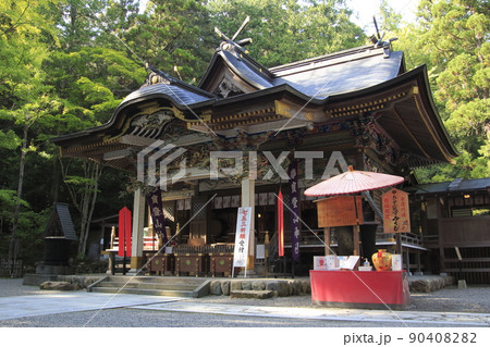 宝登山神社:拝殿(埼玉県秩父郡長瀞町) 宝登山神社:拝殿(埼玉県秩父郡長瀞町) 90408282