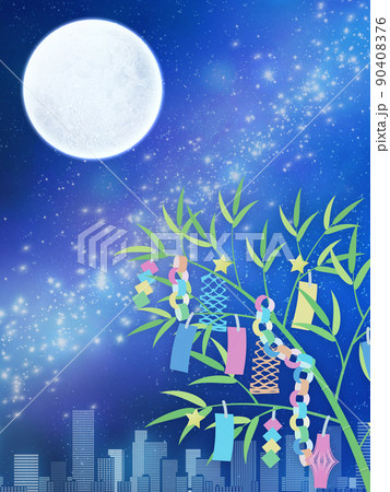 七夕 街並み 背景素材 七夕 街並み 背景素材 90408376
