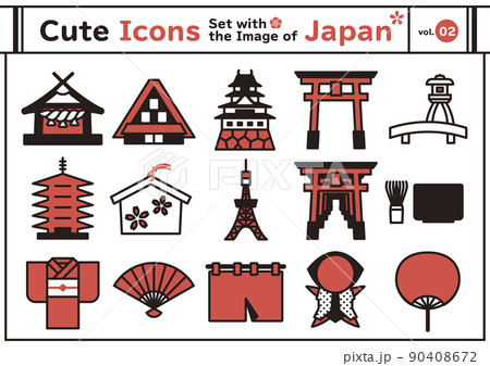 日本をイメージしたかわいいアイコンセット vol. 2 90408672
