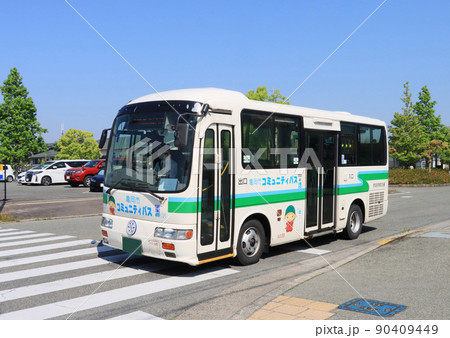 亀岡市コミュニティバス 馬堀駅 亀岡市コミュニティバス 馬堀駅 90409449