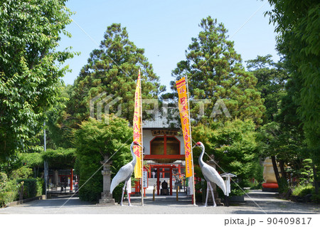 箱崎八幡神社 90409817