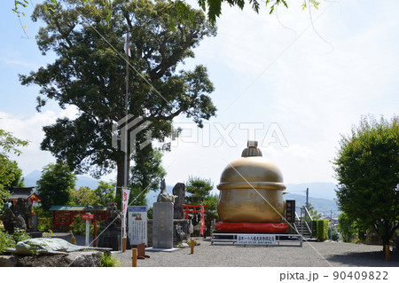 箱崎八幡神社 箱崎八幡神社 90409822