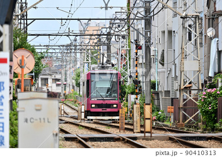 ＜東京都＞東京さくらトラム（都電荒川線）　新庚申塚駅 90410313