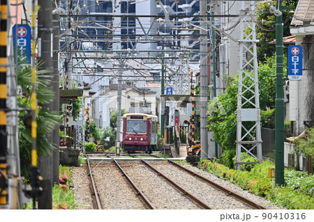 ＜東京都＞東京さくらトラム（都電荒川線）　新庚申塚駅 90410316