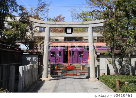 京福電鉄　車折神社エキし電車 90410461