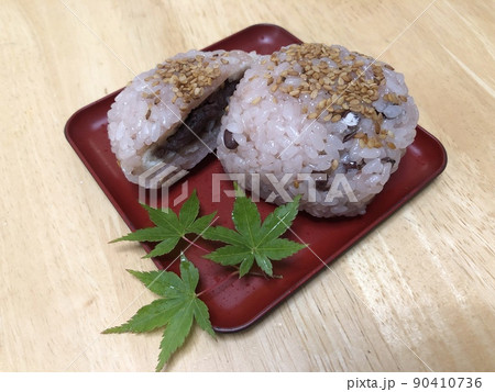 いがまんじゅう 90410736