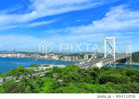 【福岡県】晴天下の関門海峡 90411056