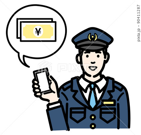スマートフォンを持ってお金の説明をしている警察官の男性 スマートフォンを持ってお金の説明をしている警察官の男性 90411287