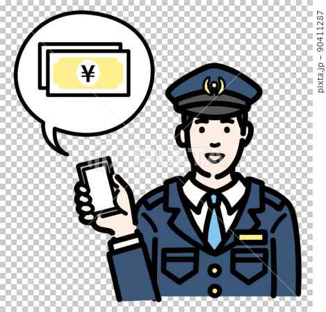 A police officer man holding a smartphone and explaining money A police officer man holding a smartphone and explaining money 90411287