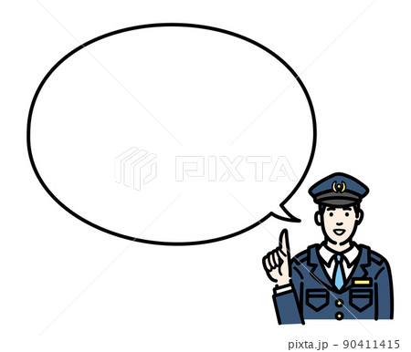 吹き出しで提案する警察官の男性 90411415