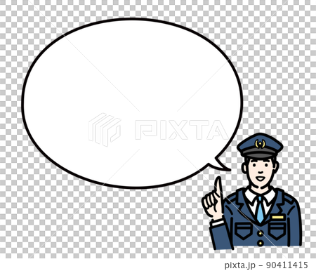 一名警官男子在講話泡泡中提出建議 90411415
