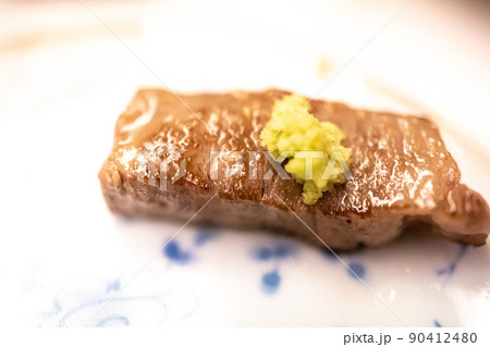 ブランド和牛の鉄板焼き ブランド和牛の鉄板焼き 90412480