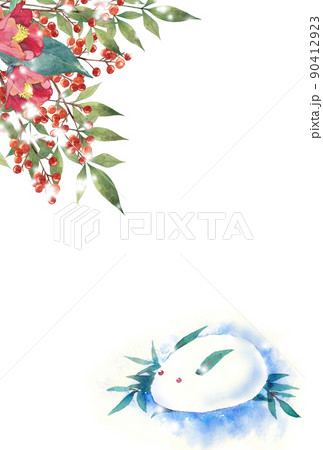 雪うさぎと南天の水彩画　はがきサイズ 90412923