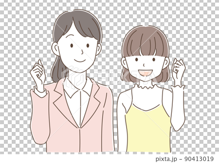 A teacher in a guts pose and a student in plain clothes A teacher in a guts pose and a student in plain clothes 90413019