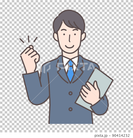資料を持ちながらガッツポーズするスーツの男性の上半身イラスト 資料を持ちながらガッツポーズするスーツの男性の上半身イラスト 90414232