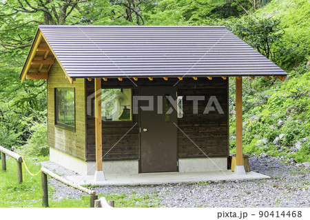 神庭の滝　大阪大学　勝山実験所　岡山県真庭市 90414468