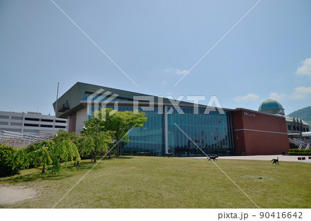 広島県呉市　大和ミュージアム （呉市海事歴史科学館） 90416642