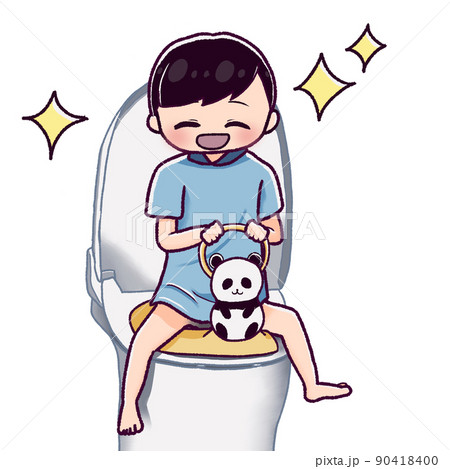 トイレトレーニングをして笑っている男の子 90418400